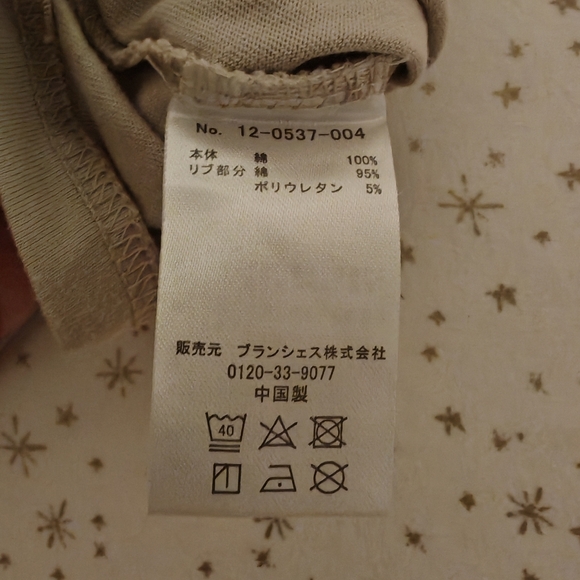 3/25 Converse little girl Hooded Dress - Picture 5 of 12
